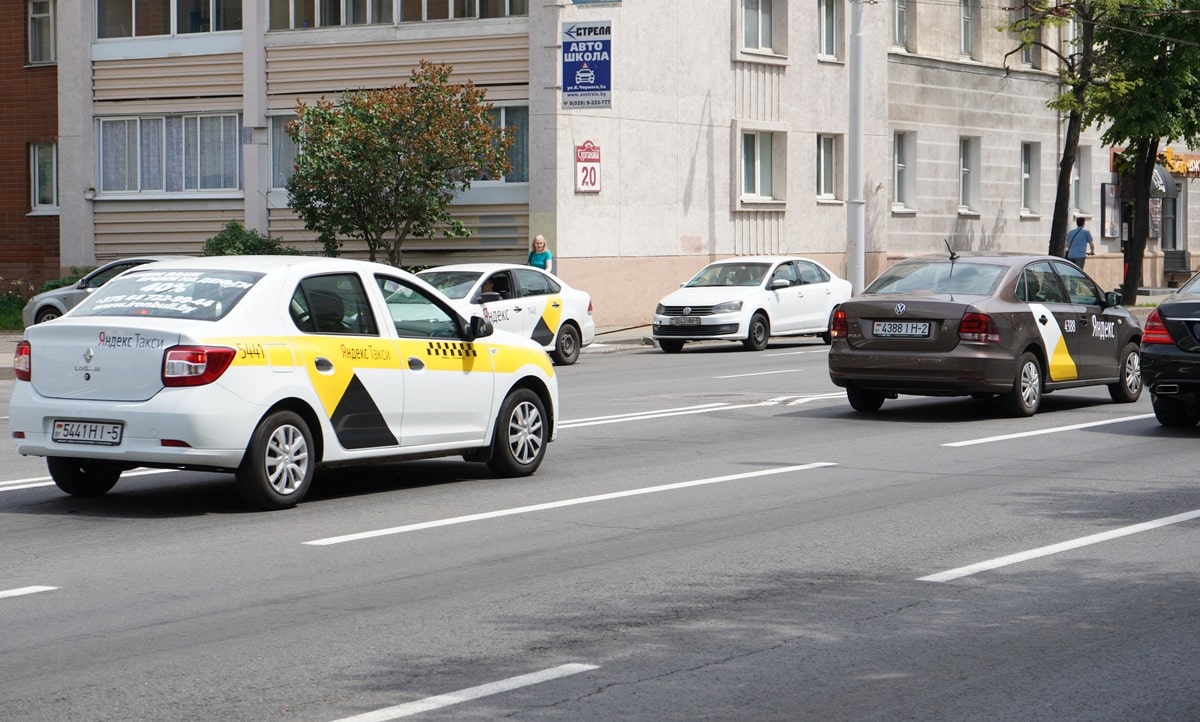 yandex bel rabota 01 min