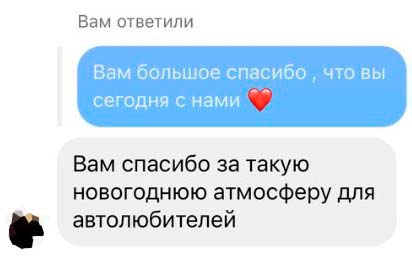 emocii 02