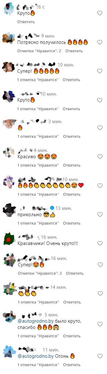 emocii 03