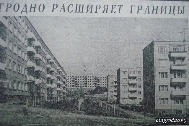 1971 vrublevskogo