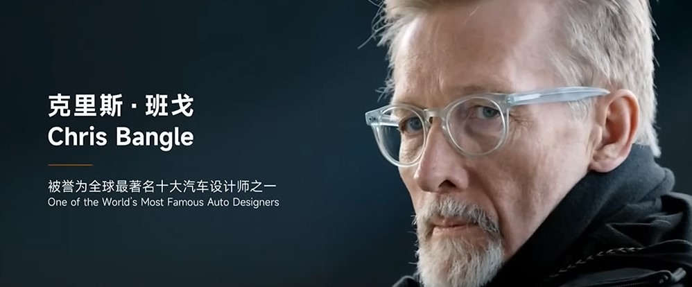 Xiaomi SU7