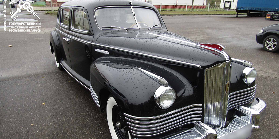 Раритетное авто за 610 тысяч рублей хотели вывезти из Беларуси без документов