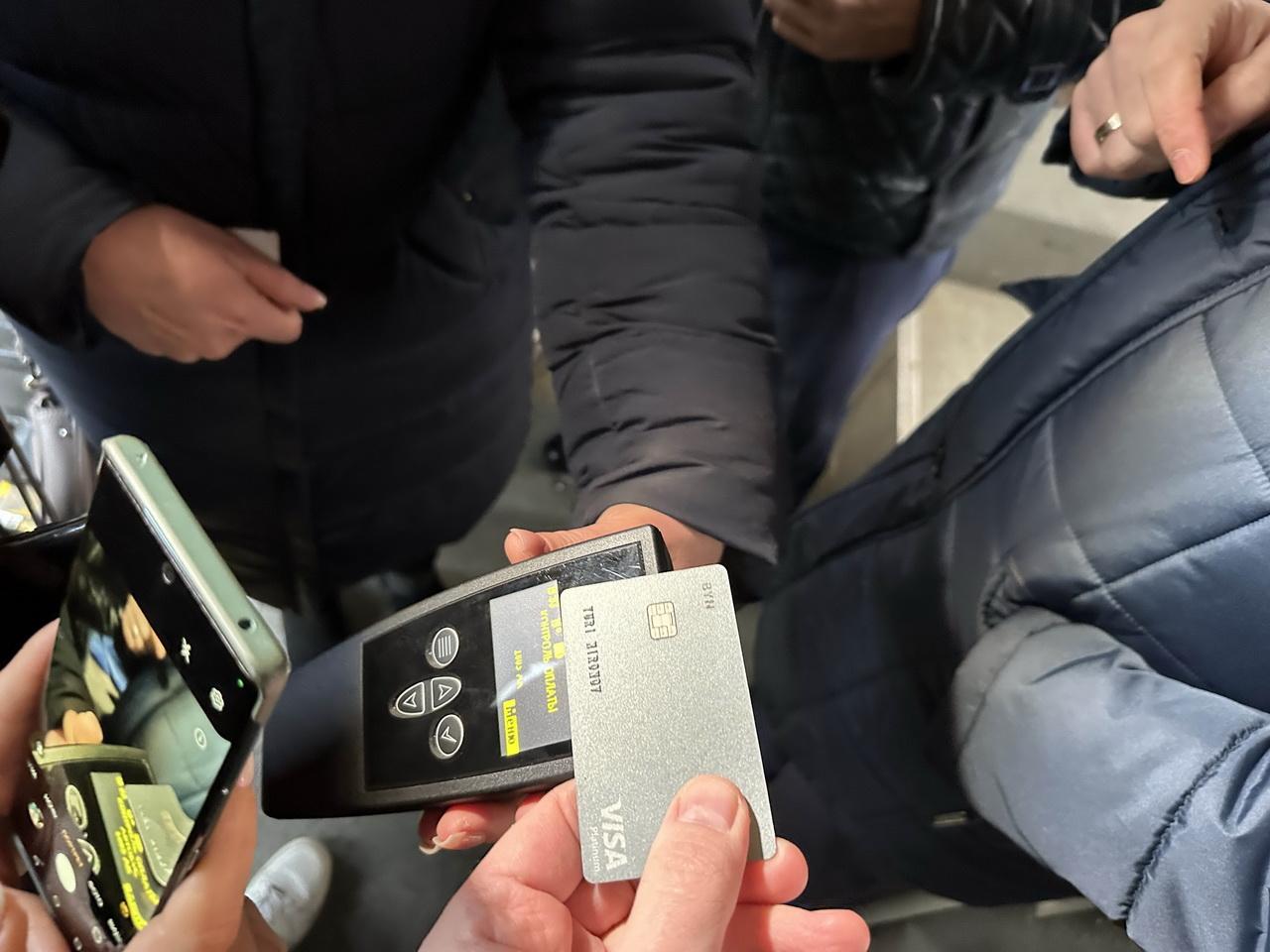 karta bank oplata 02