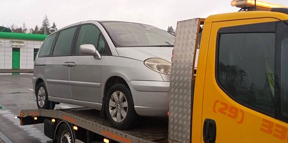 Привез на эвакуаторе домой! Как белорус Citroen в столице покупал