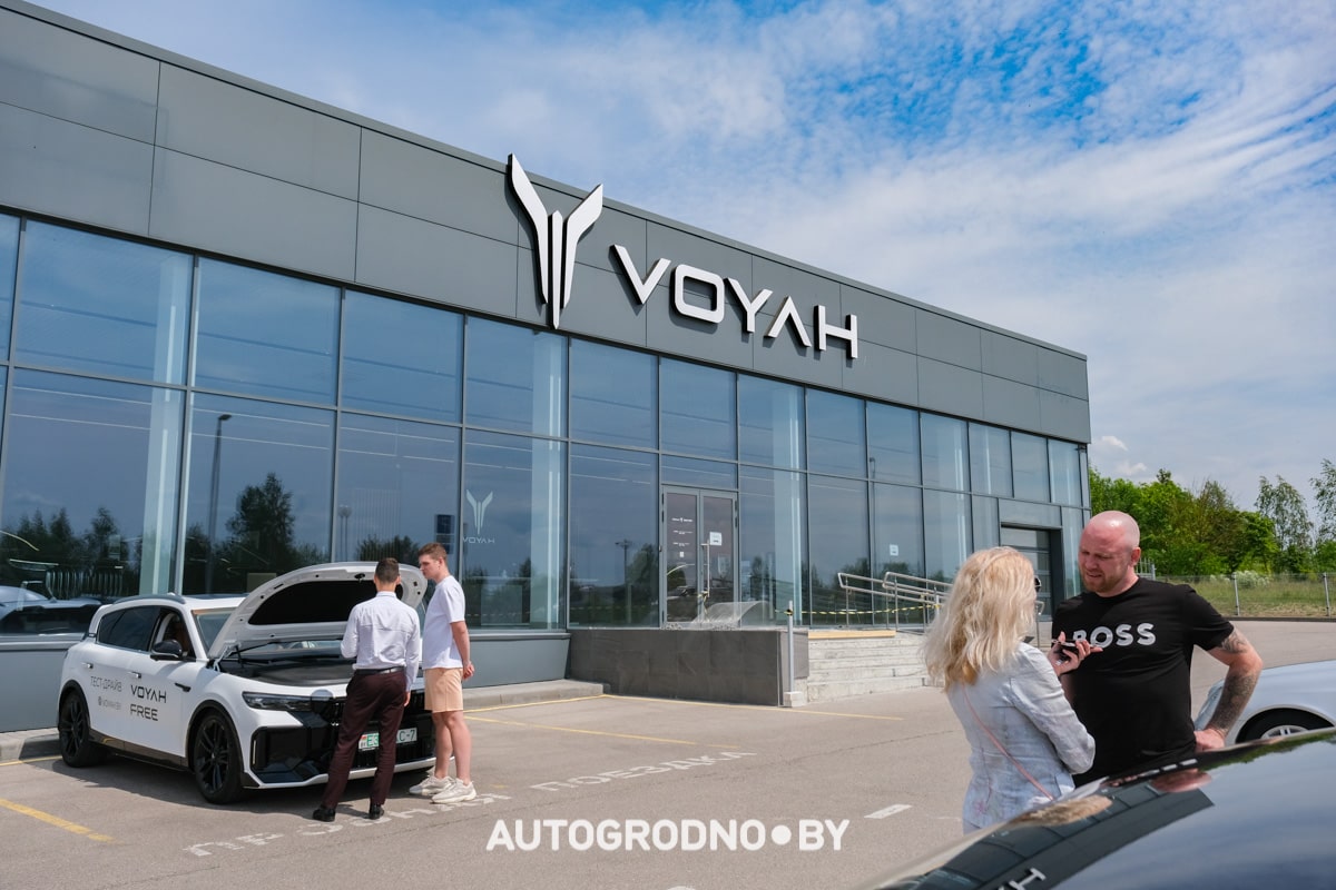 Voyah Free Pro тест-драйв