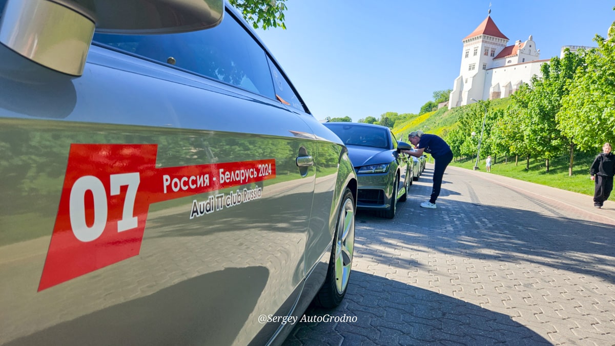 audi tt club