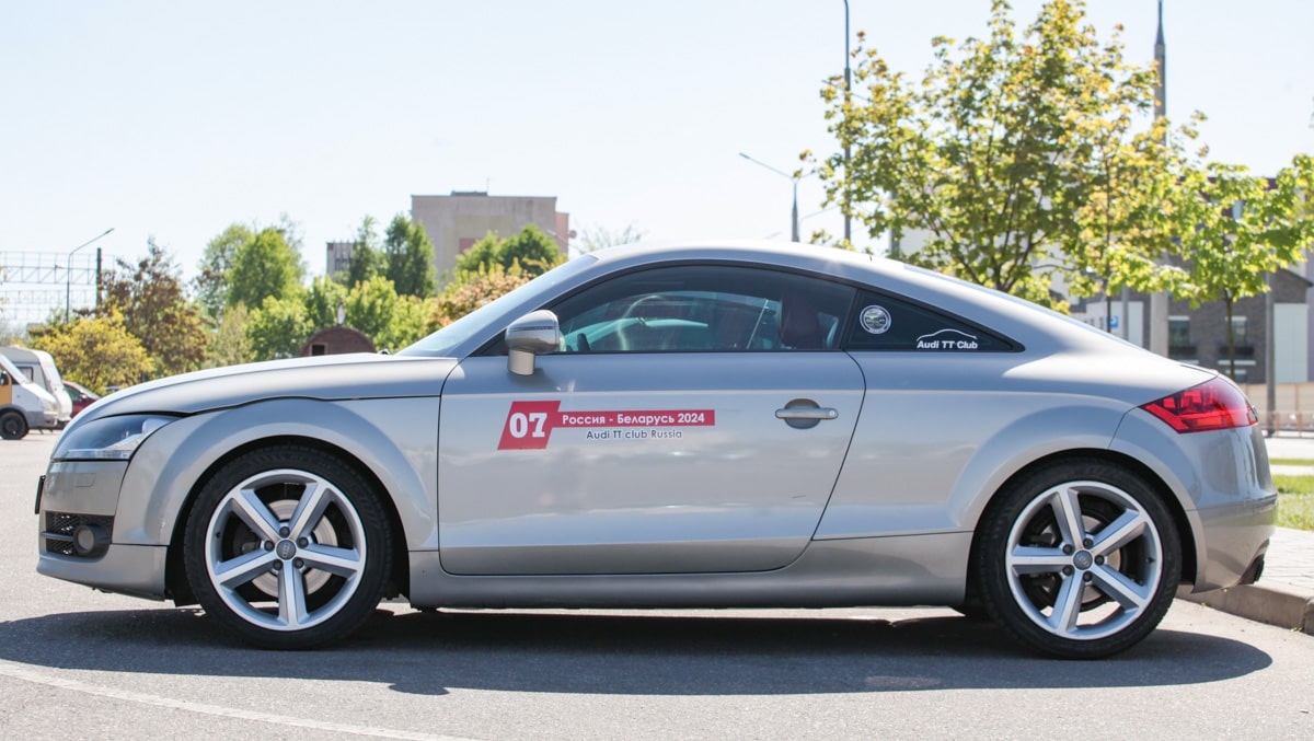 audi tt club