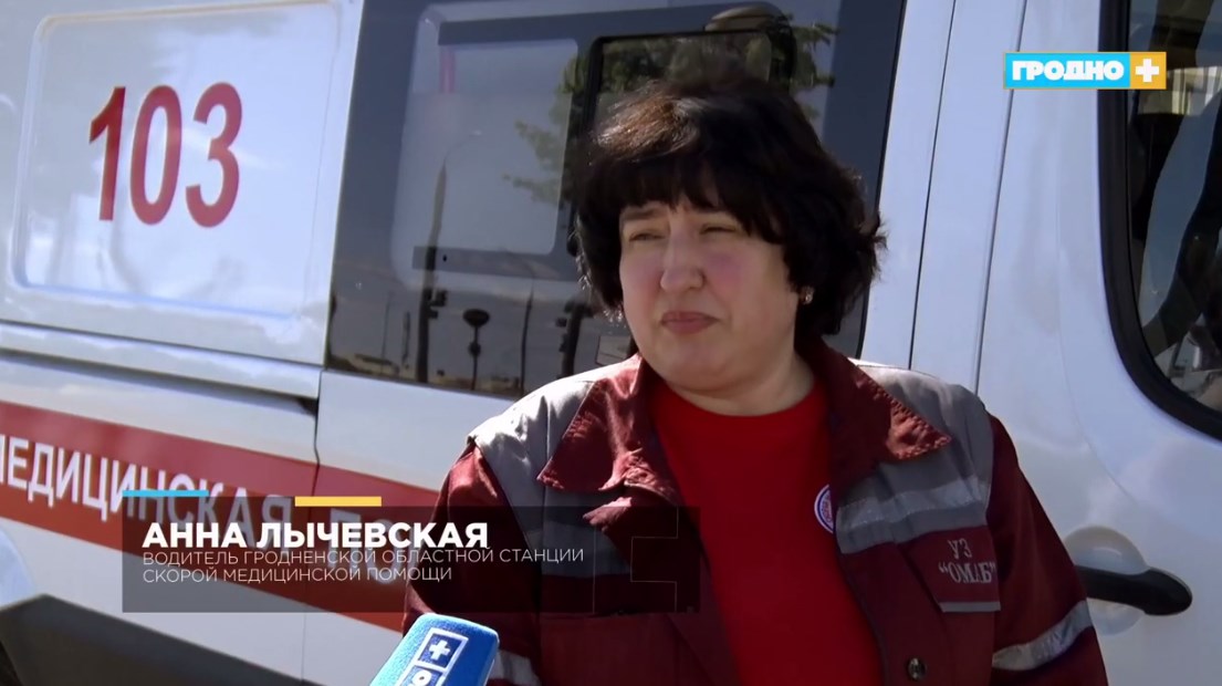 rejd 08 05 2024 01