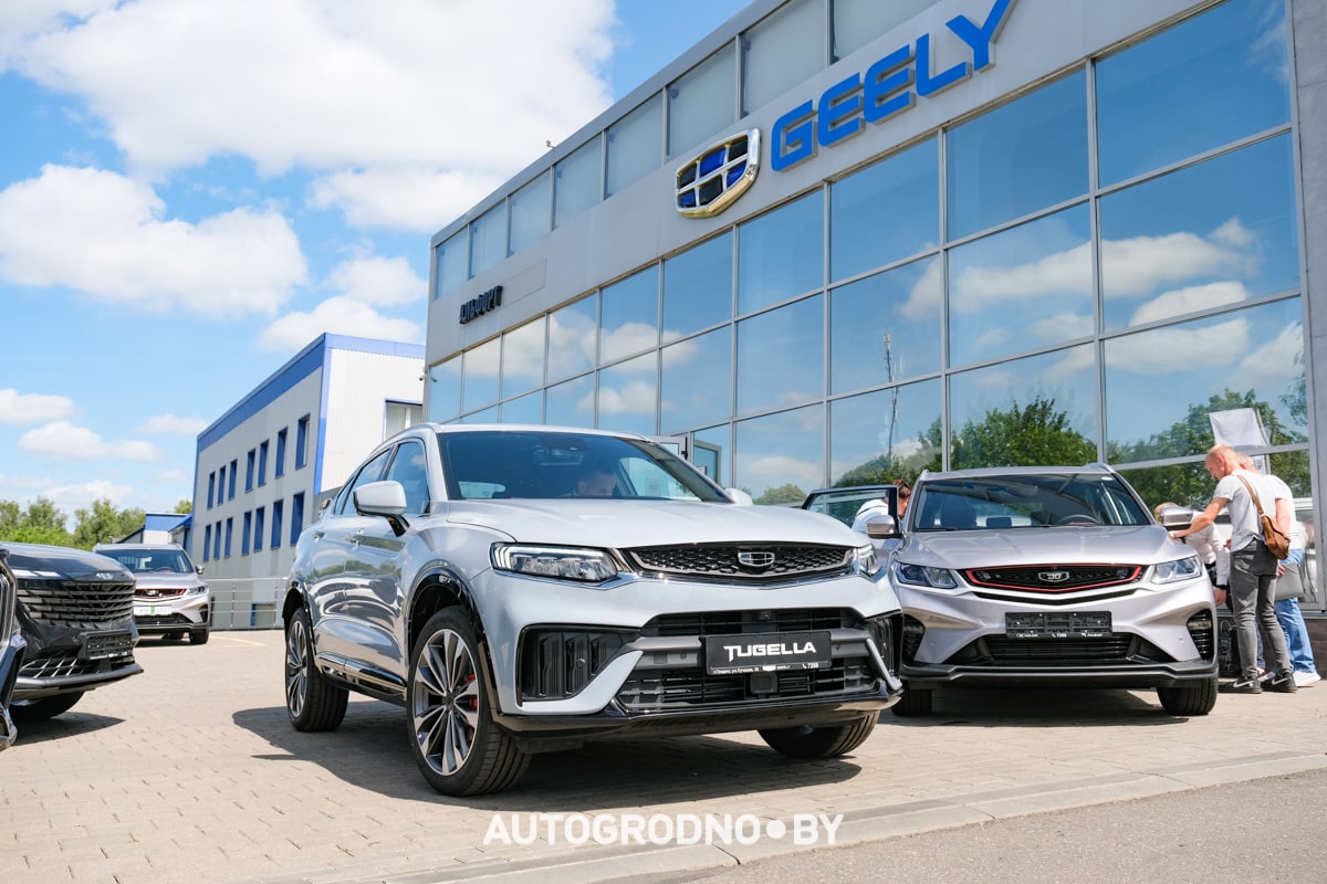 Geely Tugella