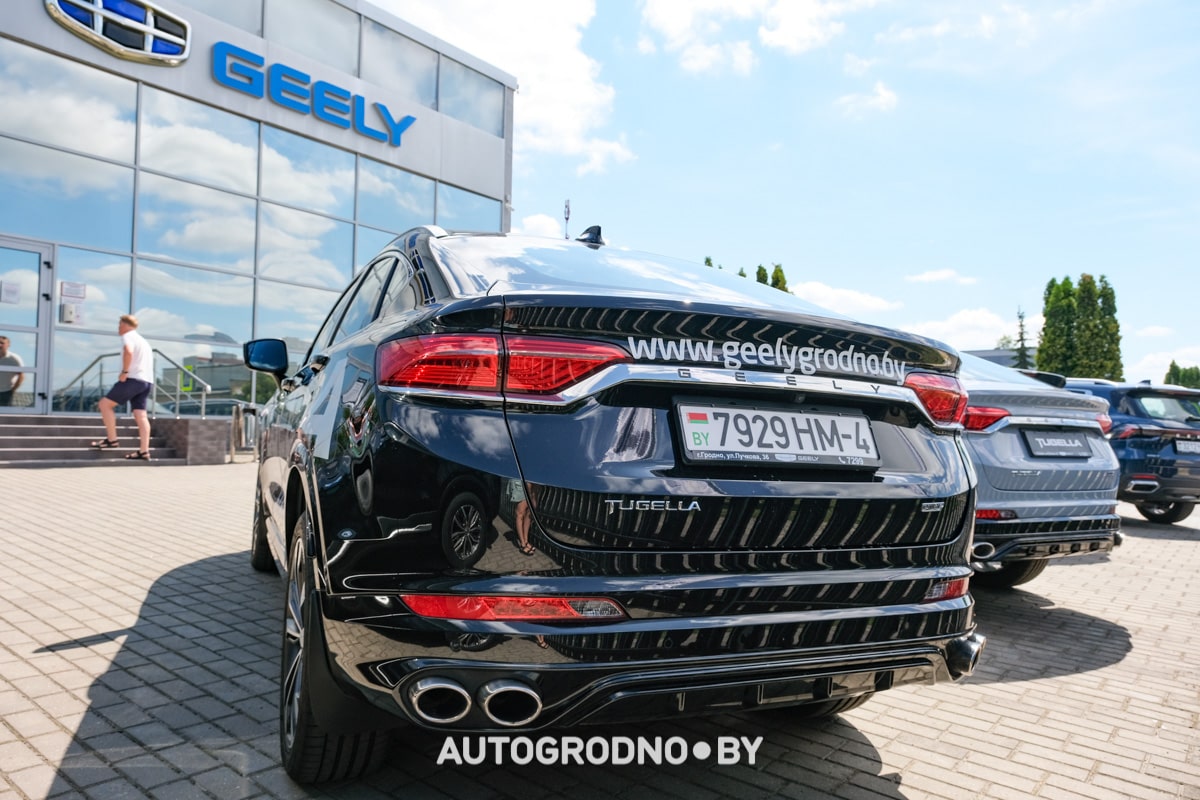 Geely Tugella