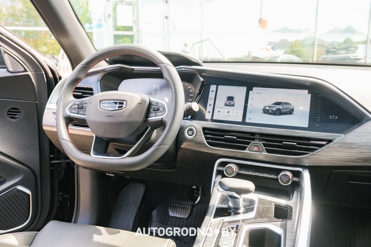 Geely Tugella