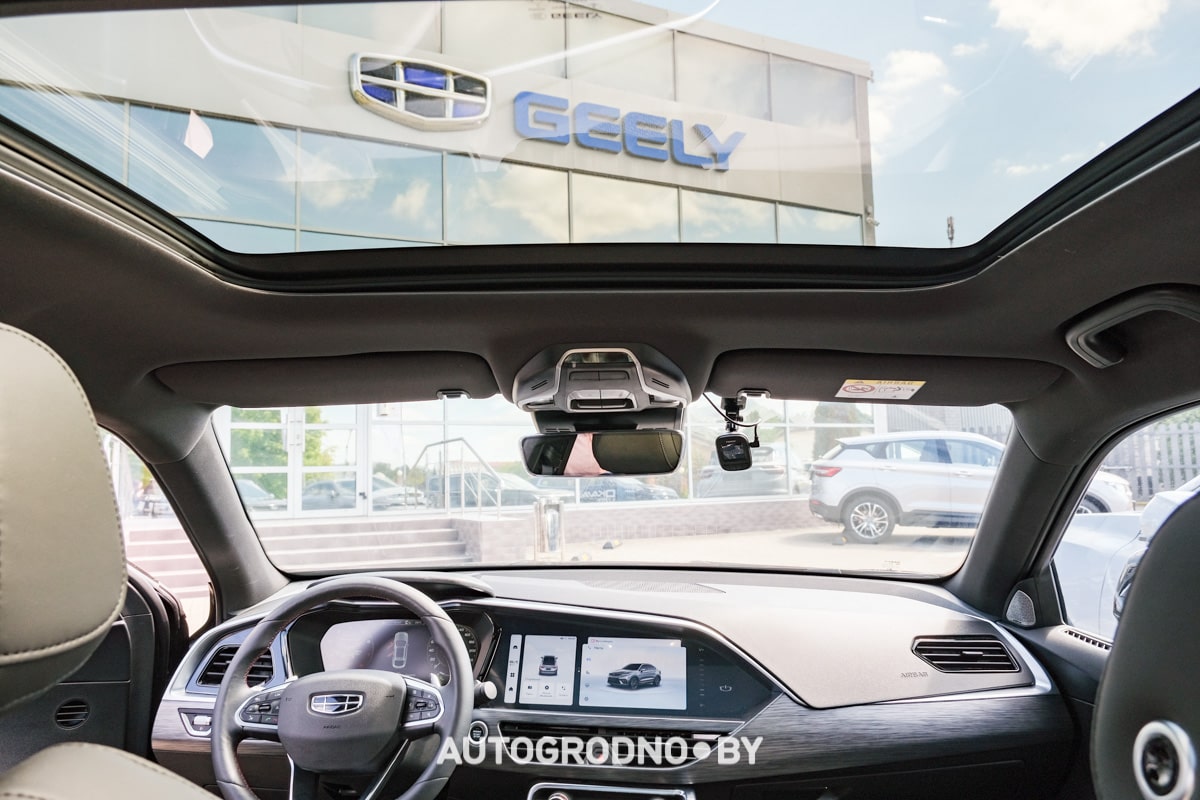 Geely Tugella