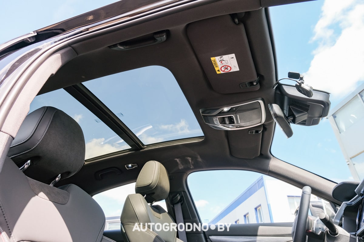 Geely Tugella