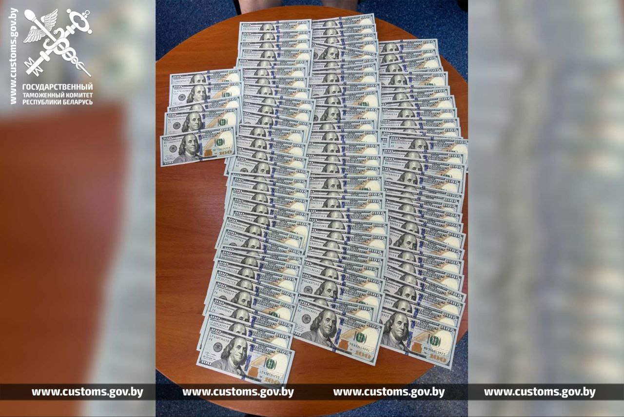 benjakony dollary 22 07 00