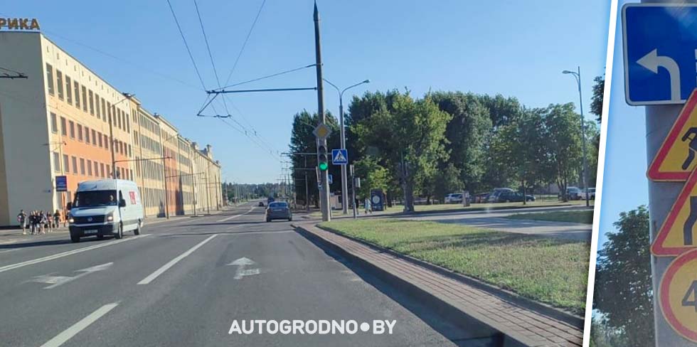 В Гродно изменили организацию движения у Табачной фабрики. Фото