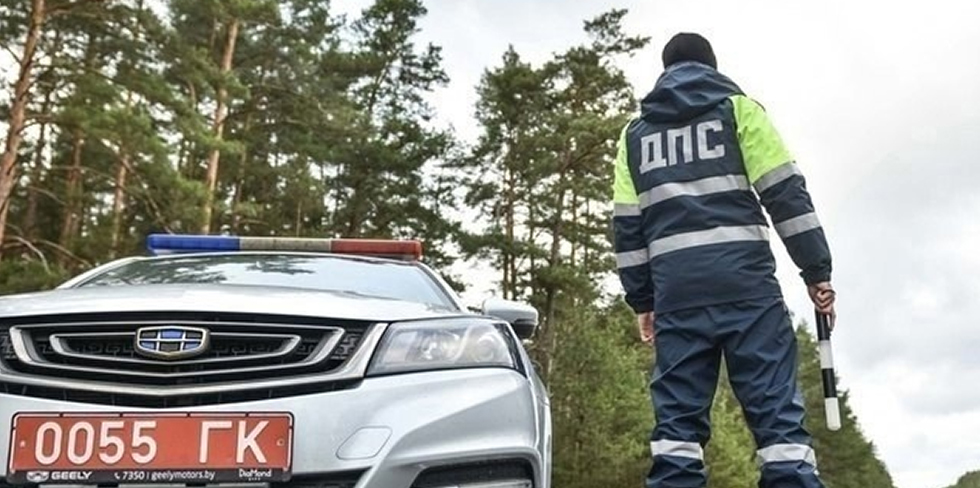 ГАИ Гродно объявила об усиленном контроле на всех дорогах