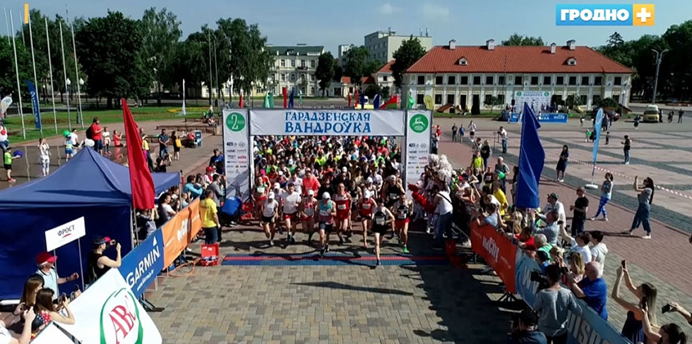 Центральные улицы Гродно превратятся в трассу для бега на 5 и 10 км