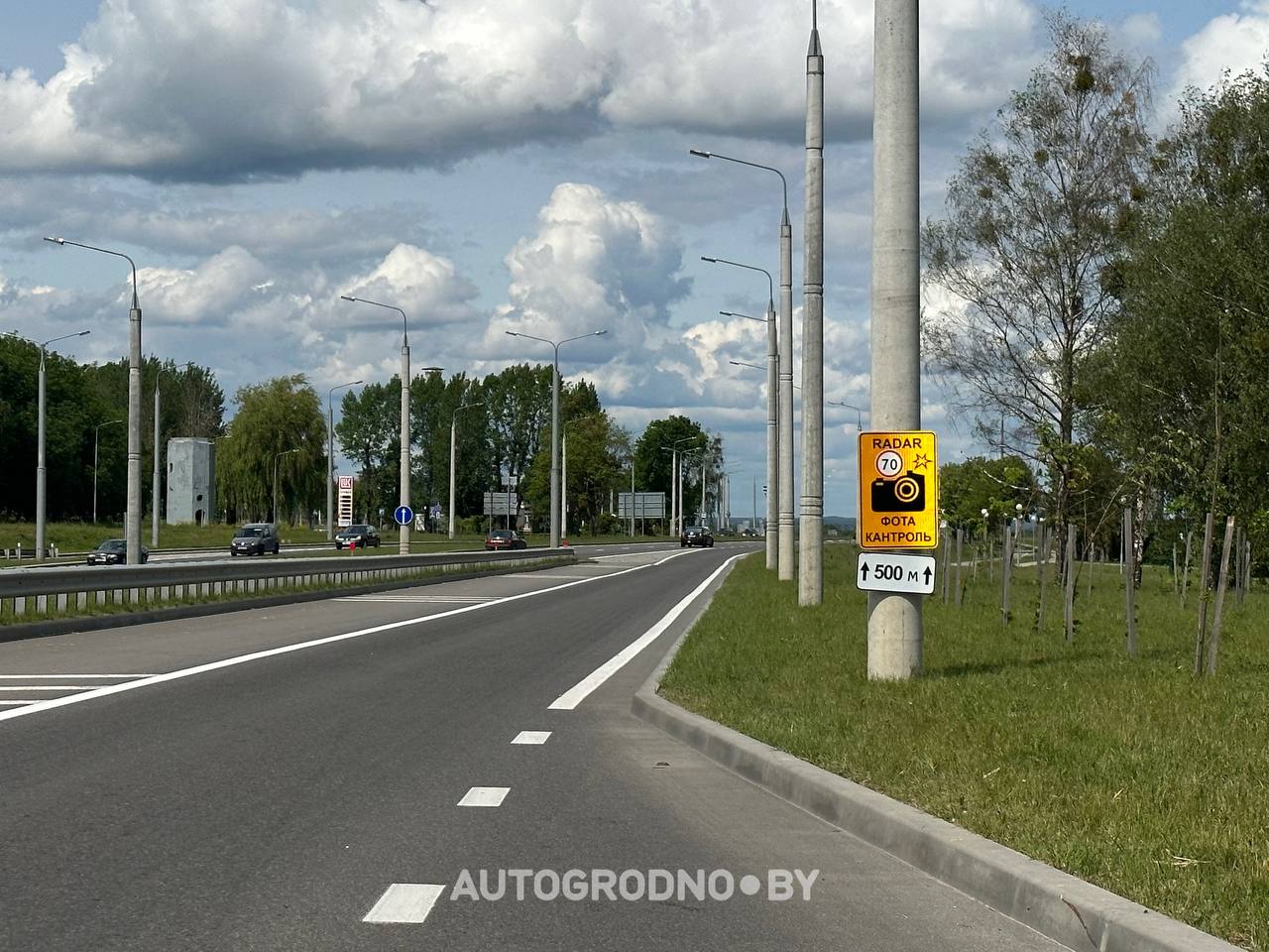 karskogo kamera 01
