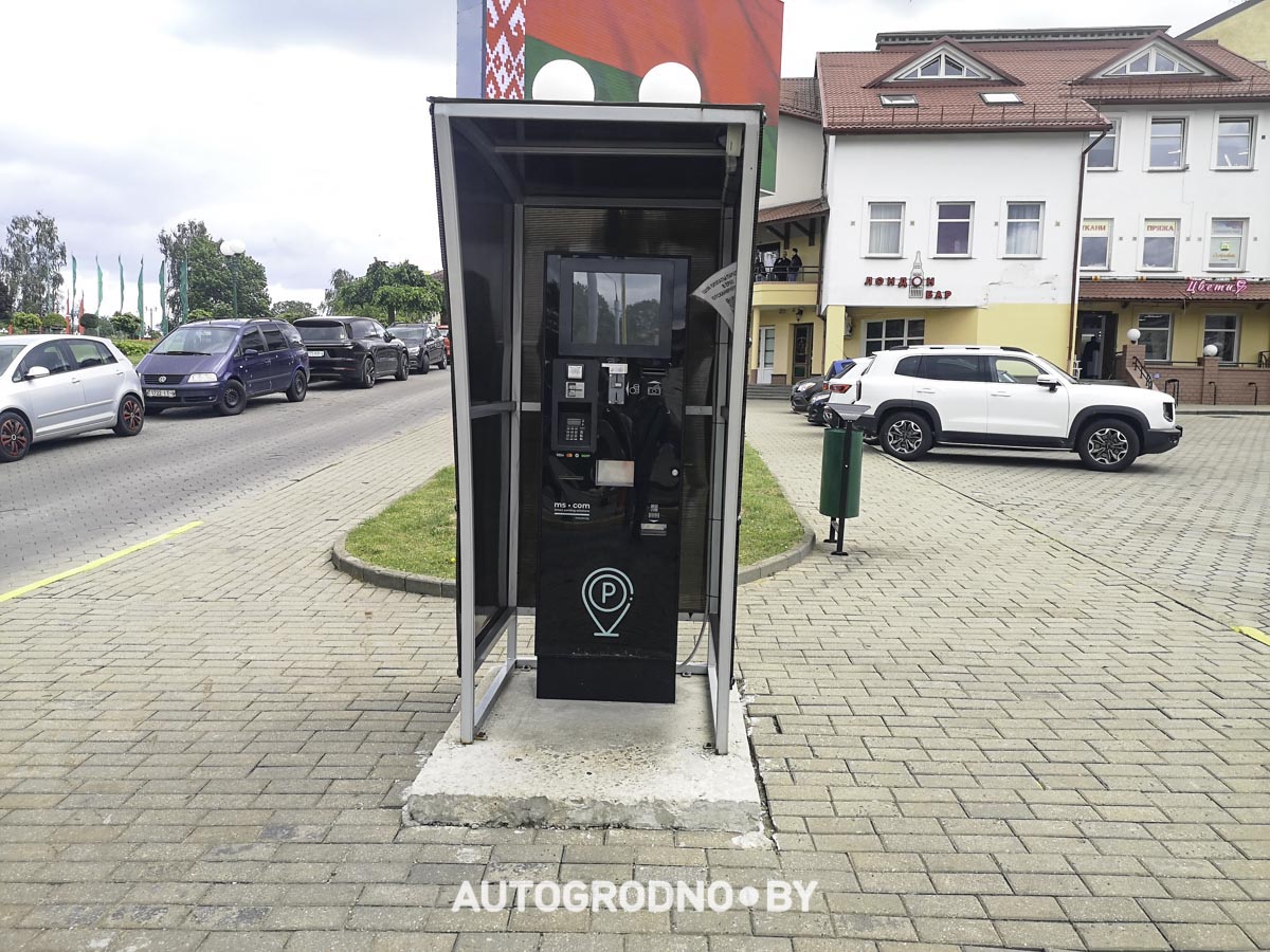 parkovka 02