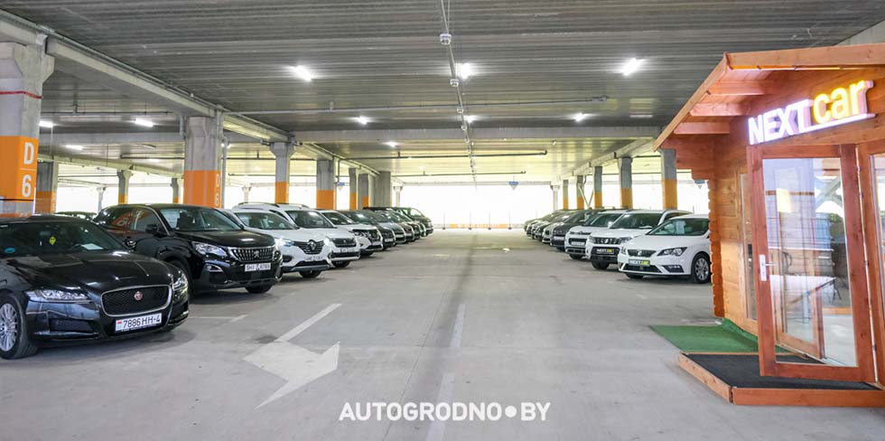 В Тринити открылся автокомис Nextcar: продают не только авто из Беларуси, но и свежие из Европы