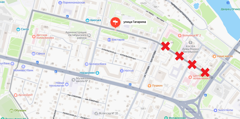 Участок улицы Гагарина закрыли для движения до конца лета