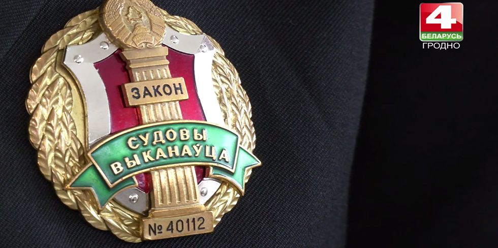 С 1 января 2026 года задолженности по штрафам могут списываться автоматически и с банковских счетов