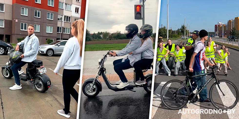 "Что нового в ПДД Беларуси с 1 сентября": ГАИ Гродно сняла креативный ролик о новшествах