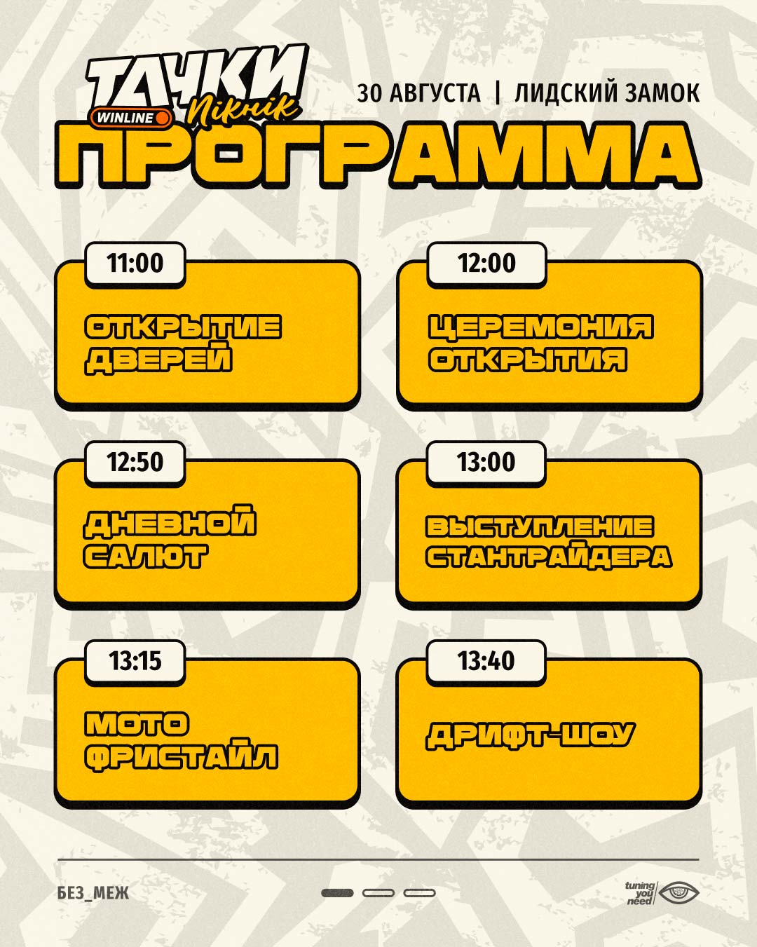 karta 01