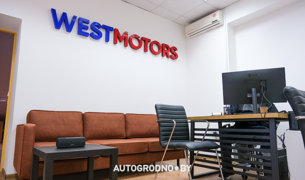 WESTMOTORS делится своими доступами к аукционам США и расширяет сеть дилеров