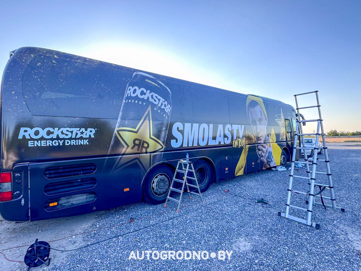 ИЗ США переехал в Беларусь