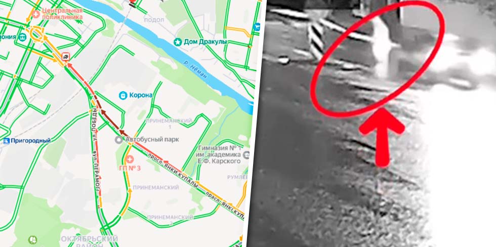 Обновлено: в понедельник на улице Победы сбили человека. Разбор ГАИ
