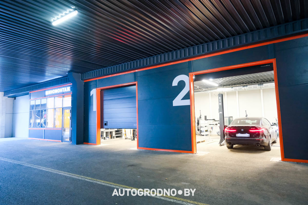 шиномонтаж TRINITI Тринити в Гродно