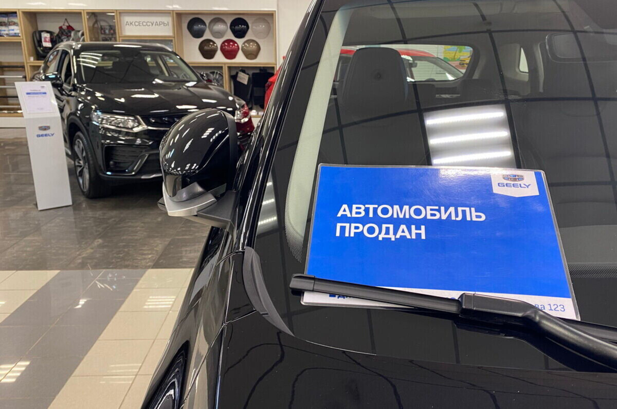 utilsbor rossia bel baa 01