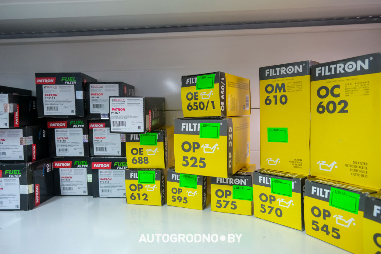 Магазин запчастей в микрорайоне Ольшанка в Гродно