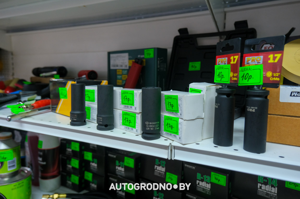 Магазин запчастей в микрорайоне Ольшанка в Гродно