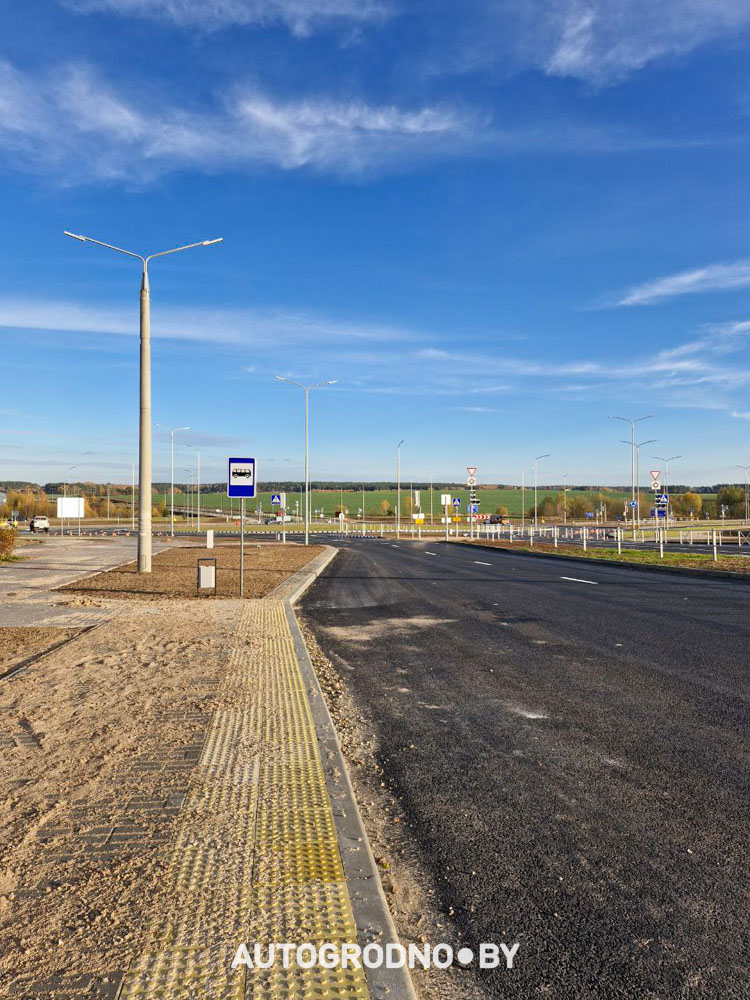 Дорога бетонка в Гродно в сторону Ольшанки накануне открытия