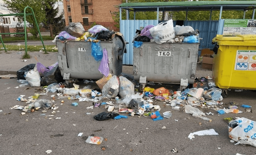 musor prokuratura 18 11 01 min