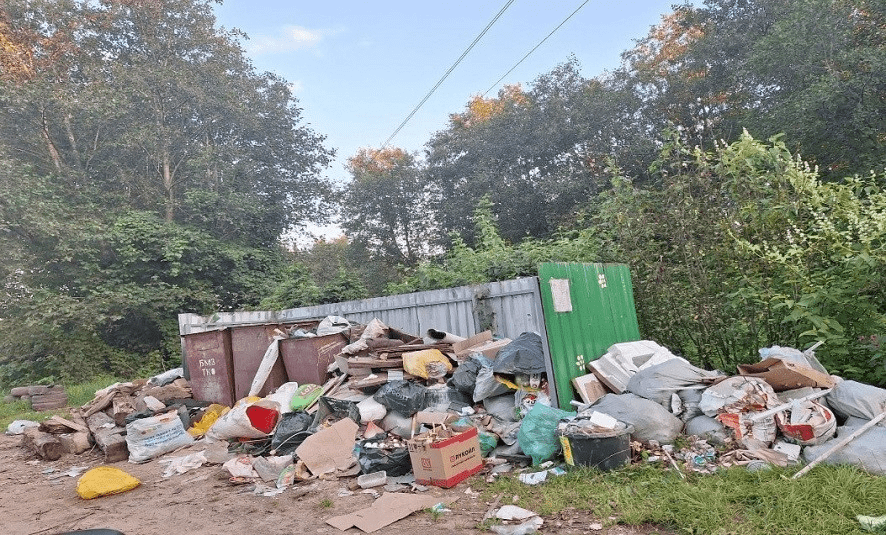 musor prokuratura 18 11 01 min