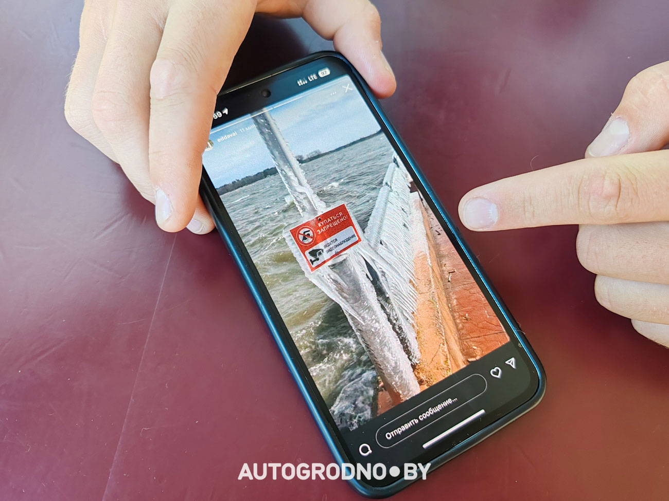 Как парень из Гродно попал на международные регаты