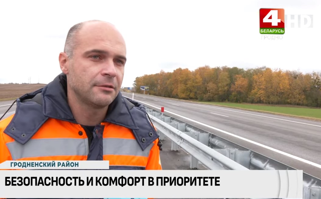 trassa m6 otb do kontsa goda 03