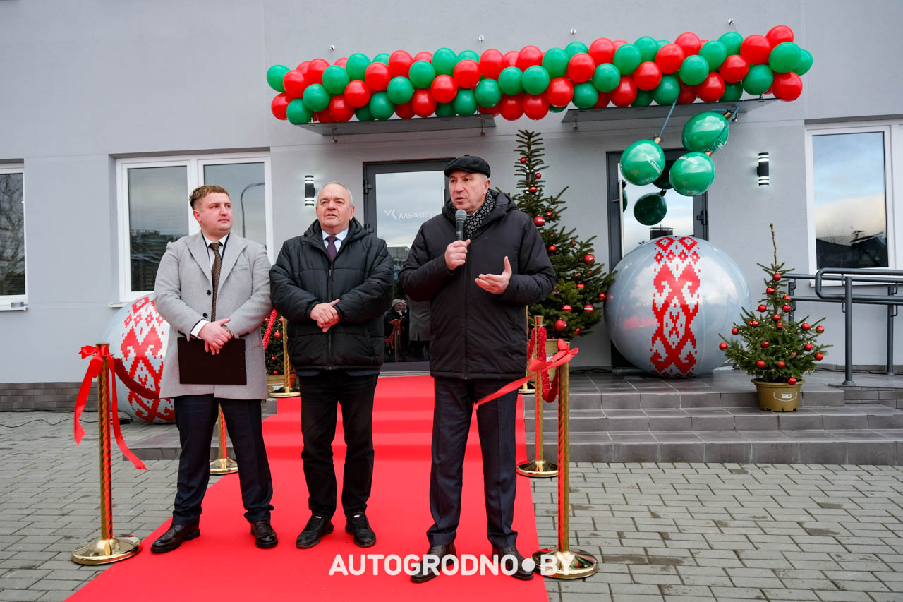 Кузовной центр Альфорт в Гродно открыт