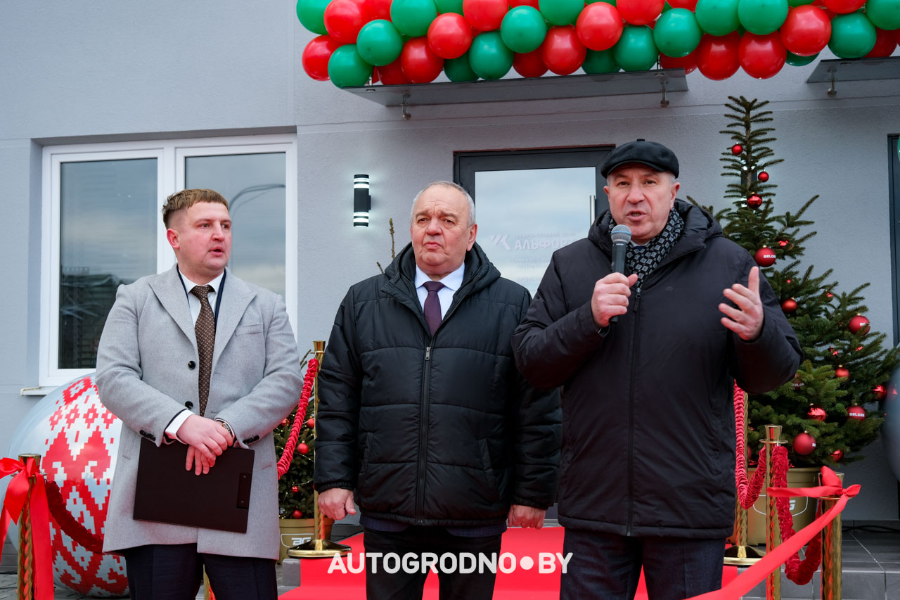 Кузовной центр Альфорт в Гродно открыт