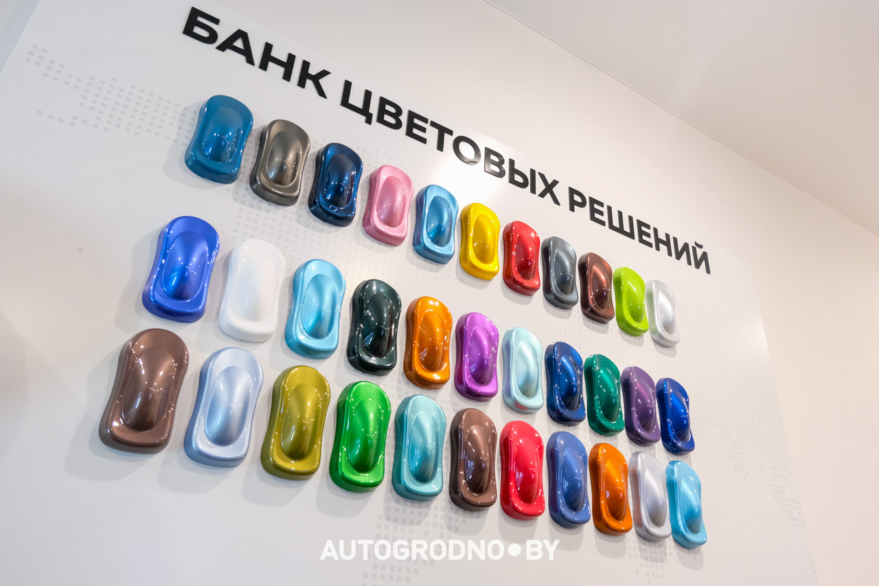 Кузовной центр Альфорт в Гродно открыт