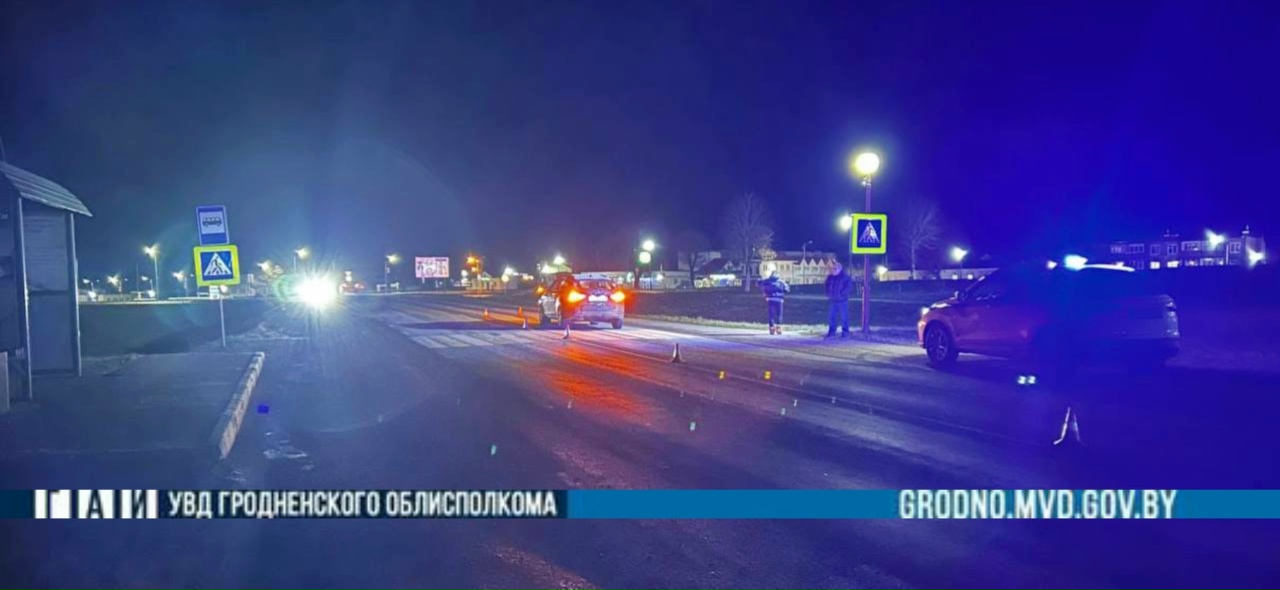 bel rosy taxi 23 12 01