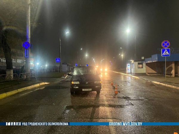 gaspadarchaja 12 12 25 01