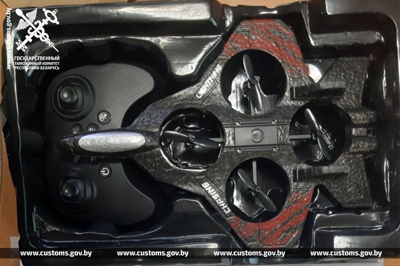 Напоминание таможни: в Беларусь запрещен ввоз летающих игрушек