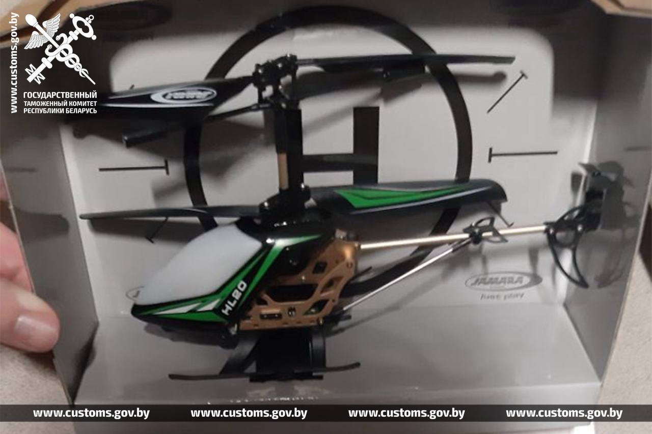 Напоминание таможни: в Беларусь запрещен ввоз летающих игрушек