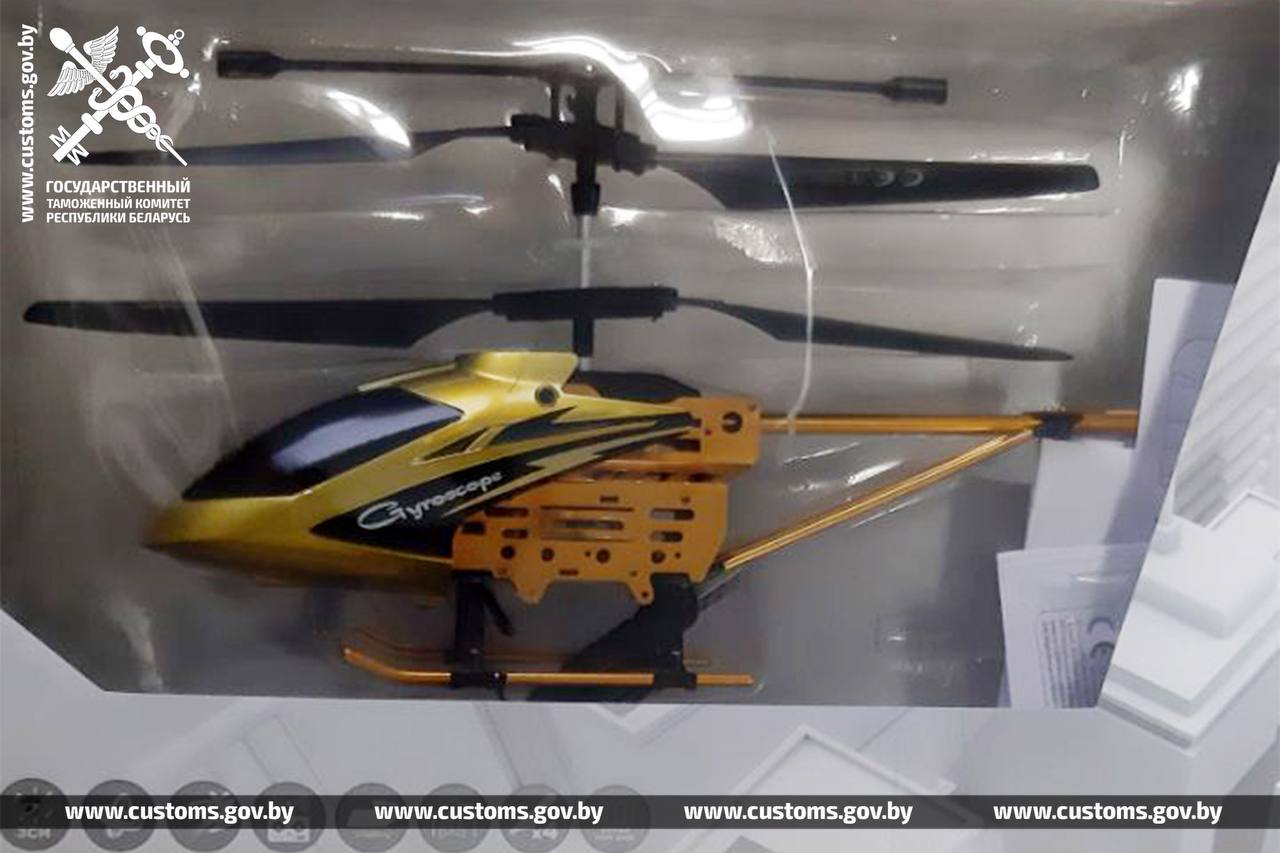 Напоминание таможни: в Беларусь запрещен ввоз летающих игрушек