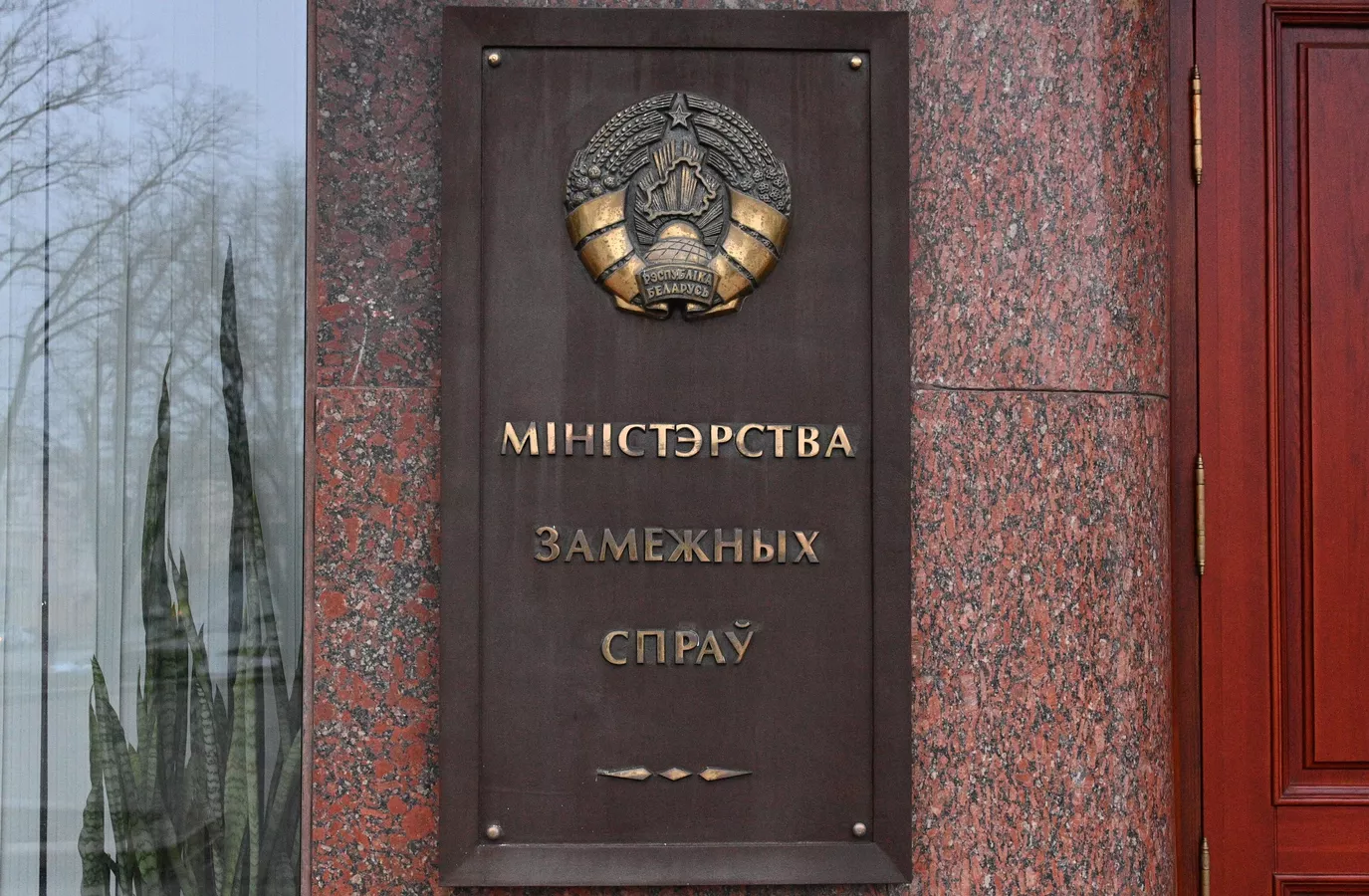 litva ch polozhenie 09 12 25 01