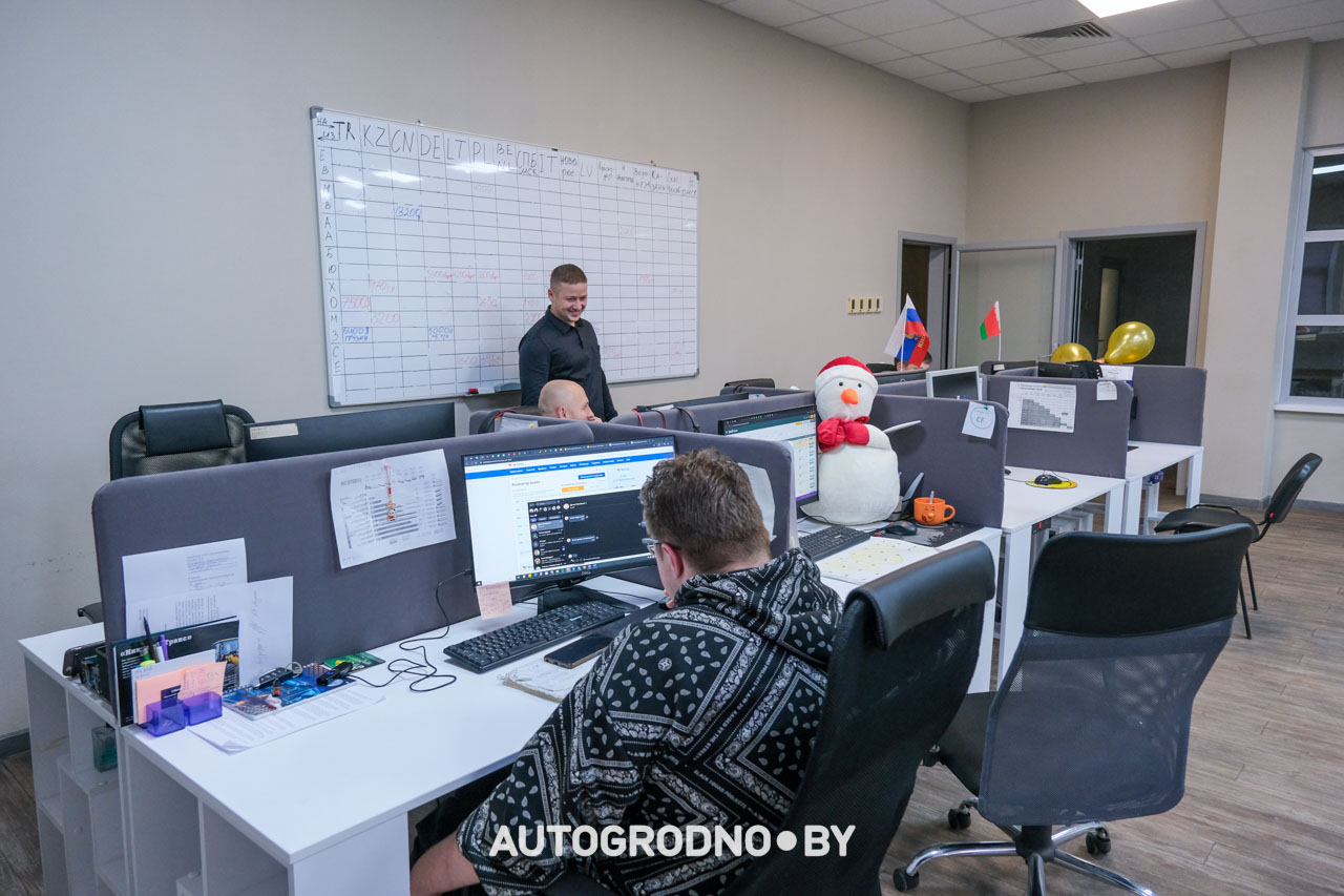 Компания MG Group из Гродно - авто из Китая и США